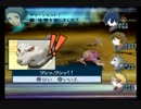 【ペルソナ3】ペルソナ4アニメ化を自分なりに祝ってみた【実況】~Part113~