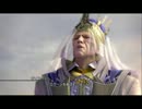 FinalFantasyXIIIじったり＆マータリプレイ(実況おまけ)50の2