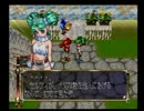 【ゆっくり実況】アザーライフアザードリームス第１８回