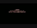 【ＢＢ】浮遊機雷の系譜　【A1】第３巻