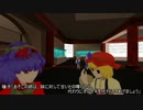 【東方GTA】～オータム・シスターズ～　第71話