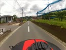 ｚ１０００試乗＆GoProテスト