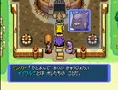 ポケモン不思議のダンジョン青の救助隊を実況プレイpart7【前編】