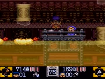 がんばれゴエモン2〜奇天烈将軍マッギネス〜 協力実況プレイ   part4