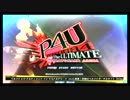 6月17日 東京レジャーランド2号店 #P4U PSR無制限大会 Part3