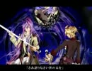 【軽量版】「神と剣」を歌ってみた【トコ・rucon】
