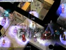 【2H/W】RO Hervor Gv 20120617