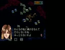 How_do_you_like_Luna_Strike? β版　5章1戦「フォートレス」_02