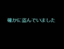ネタがいっぱい詰まったvocaloid storyを実況してみた【part4-1】