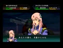 ゾイドタクティクス初見で実況プレイ 22-3