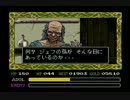 【実況】樹海を冒険する　パート13【イース4】
