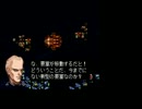 How_do_you_like_Luna_Strike? β版　5章1戦「フォートレス」_04
