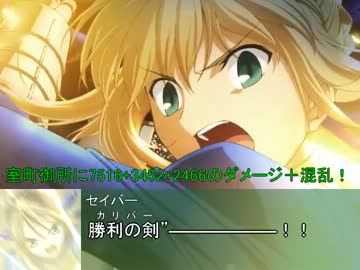 【革新PK】鍵山雛の野望　百四十六章「終の壱・銀と金の煌めき」