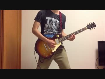【GUMI】 弱虫モンブラン　【弾いてみた】