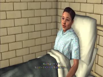 グリオ共の「L.A.ノワール」実況プレイ動画。part　 9