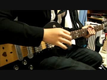 ルカルカ★ナイトフィーバーのソロ弾いてみた by bis