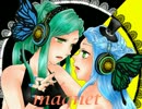 【1人2役】magnet【歌ってみた】