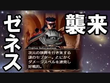 ちよのカルドセプトサーガ 強くて ｒｙ その５７ 高コストブック 1 ニコニコ動画