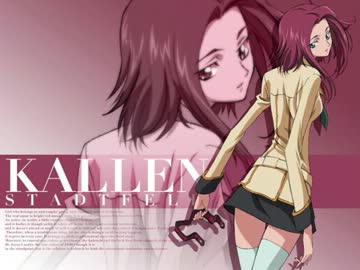 紅月カレン コードギアス 反逆のルルーシュ 小清水 亜美 on 同人