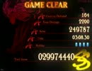 Takkoman STAGE 4「SONG OF CLOUDS」(Normal)　RANK SS(Semi-FULL COMBO)