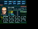 How_do_you_like_Luna_Strike? β版　5章3戦「ガルーダ」_01