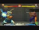 剛拳研3 電刃波動研2+α