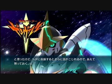 【実況】積みゲー消化の隙間を縫ってROBOTICS;NOTES体験版実況【Part5】