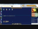 身内限定　対戦動画その4