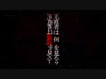 東京テディベアを歌ってみた＠葵音