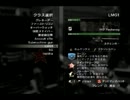 CoD:MW3練習風景 17日目