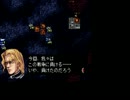 How_do_you_like_Luna_Strike? β版　6章金星1戦「速攻」_02