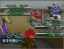 【ダブル勢の音声解説付き】ポケモンWCS２０１２　マスター第三試合