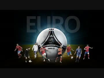 [ EURO 2012 ] グループリーグ第1戦 全20ゴール [ サッカー ]