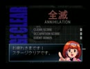 【G-ジェネF】ガンダム好きが全作品制覇を目指して実況してみた~Part.21-3~
