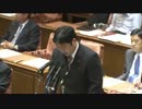 2012年06月14日【衆議院】社会保障・税特別委員会 中屋大介(民主党)