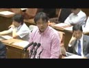 2012年06月14日【衆議院】社会保障・税特別委員会 馳浩(自民党)