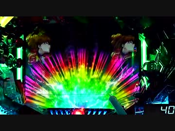 【パチンコ】CR ヱヴァンゲリヲン７ No.29