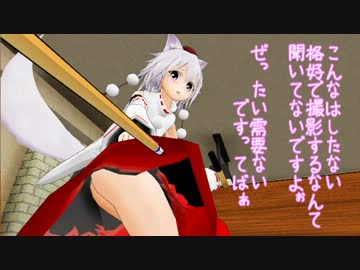 【東方MMD】東方撞球戯（ビリヤード）Part.2【超次元ビリヤード】