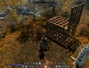 SKYRIM　召喚術師の冒険記 Part22