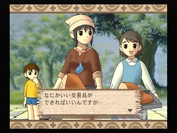 【実況】疲れた時は牧場作る事にした第23回