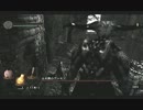 ダークソウル どSな干物女の実況プレイPart9