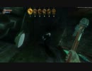 BIOSHOCKを普通にプレイ　part13