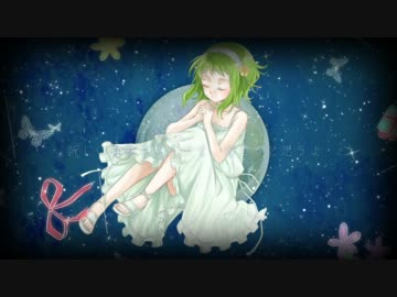 【GUMI】　月と私 　【オリジナル曲】