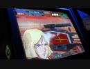 THのGCBガンダムカードビルダー対戦動画38