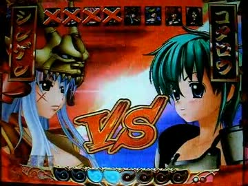 【パチンコ】ＣＲA戦国乙女9AX【実機動画】 ××の文句は俺に言え！78回目