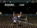 【実況】のんびりVALKYRIE PROFILE【初見】part14