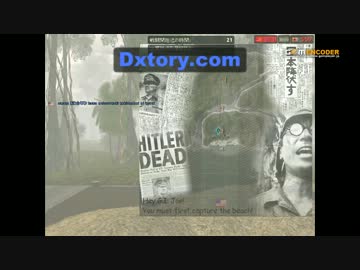 【BF1942】FHSW 忘れられたジャングル
