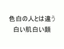 【２ｃｈ】マジで引きこもりの奴にしか分からない事【コピペ】