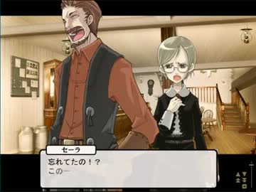 ANGELBULLETを普通にプレイ　part50