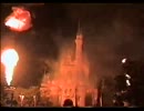 東京ディズニーランド スターライトマジック 2000